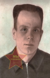 Предеин Григорий Федорович