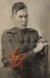 Плешачков Борис Александрович