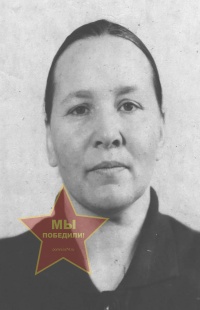 Николаева Прасковья Степановна