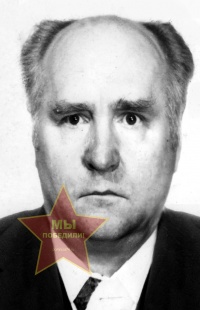 Уткин Михайл Иванович