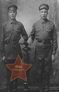 Доспехов Михаил Александрович слева