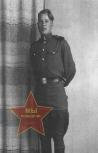 Секерин Андрей Иванович