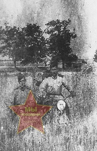 Сердюков Пётр Филиппович