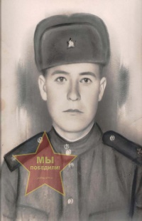 Табунов Дмитрий Александрович