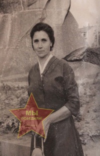 Трифонова Анна Петровна