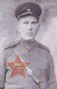 Брович Иван Степанович