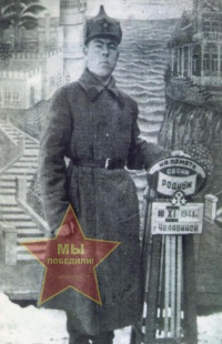 Никитин Гаврил Иванович