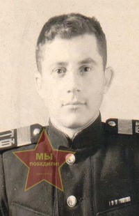 Григоричев Владимир Владимирович