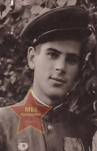 Бычков Владимир Леонидович