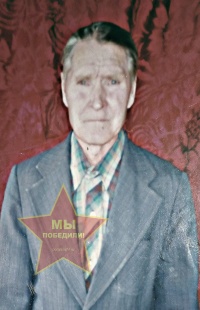 Селиванов Василий Иванович