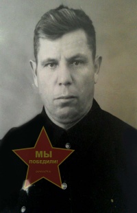 Марычев Герасим Фёдорович