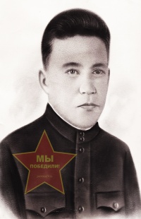 Грибков Александр Ефимович