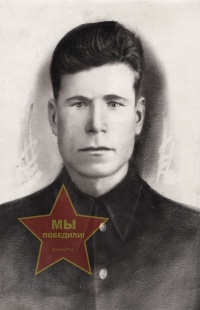 Девяткин Андрей Иванович