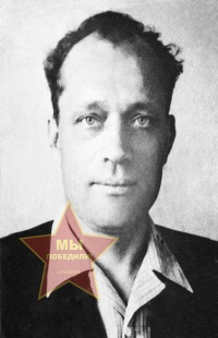 Лупарь Семен Ефимович