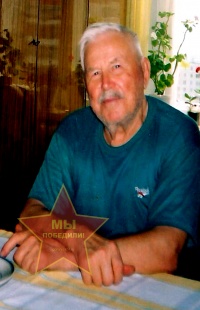 Киселев Александр Яковлевич