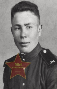 Смоле Александр Егорович