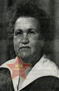 Лупандина Зинаида Яковлевна