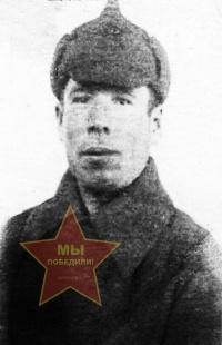 Хафизов Юсуп Хафизович