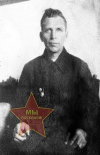 Смагин Петр Абрамович