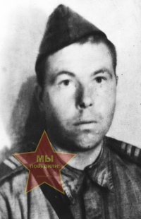 Малыхин Николай Емельянович