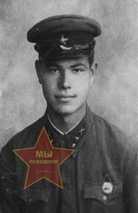 Рисунов Иван Ильич