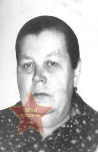 Меркулова Анастасия Игнатьевна