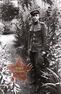 Кухта Григорий Яковлевич