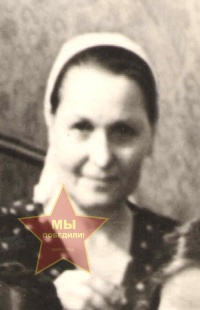 Никитаева Анна Ивановна