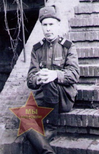 Мыльников Николай Иванович