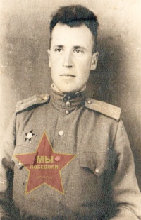 Абрамов Михаил Дмитриевич