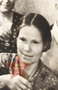 Левина Пелагея Максимовна