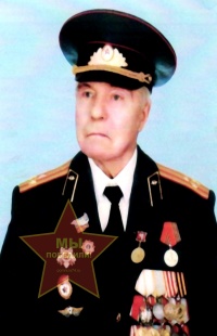 Грушинский Вячеслав Павлович