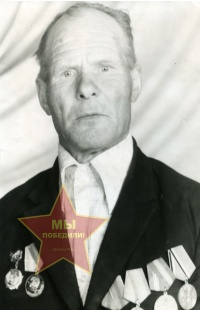 Савельев Пётр Алексеевич