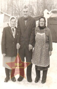 Подлубный Иван Иванович