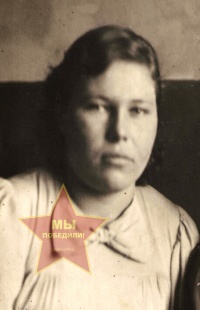 Рожина Любовь Ивановна