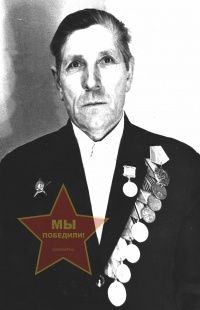 Чернецов Михаил Семенович