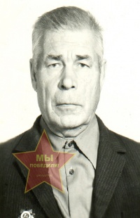 Баканов Владимир Васильевич