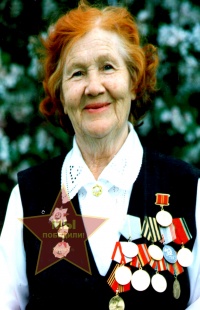 Мурзина Лидия Павловна