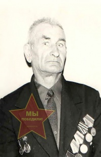 Хилай Иван Макарович