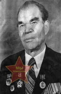 Позин Петр Максимович