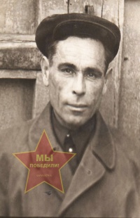 Файзуллин Абдрахман Давлетович