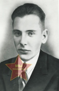 Алешинцев Владимир Иванович