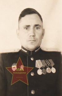 Михайлов Иван Андреевич