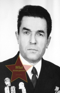 Даниленко Пётр Николаевич