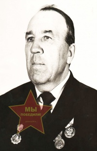 Лапшин Борис Николаевич