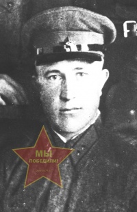 Мальцев Михаил Иванович