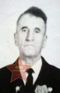 Оголихан Петр Иванович