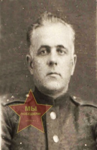 Смолин Аркадий Иванович