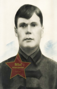 Попов Владимир Ефимович