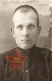 Воронков Михаил Павлович